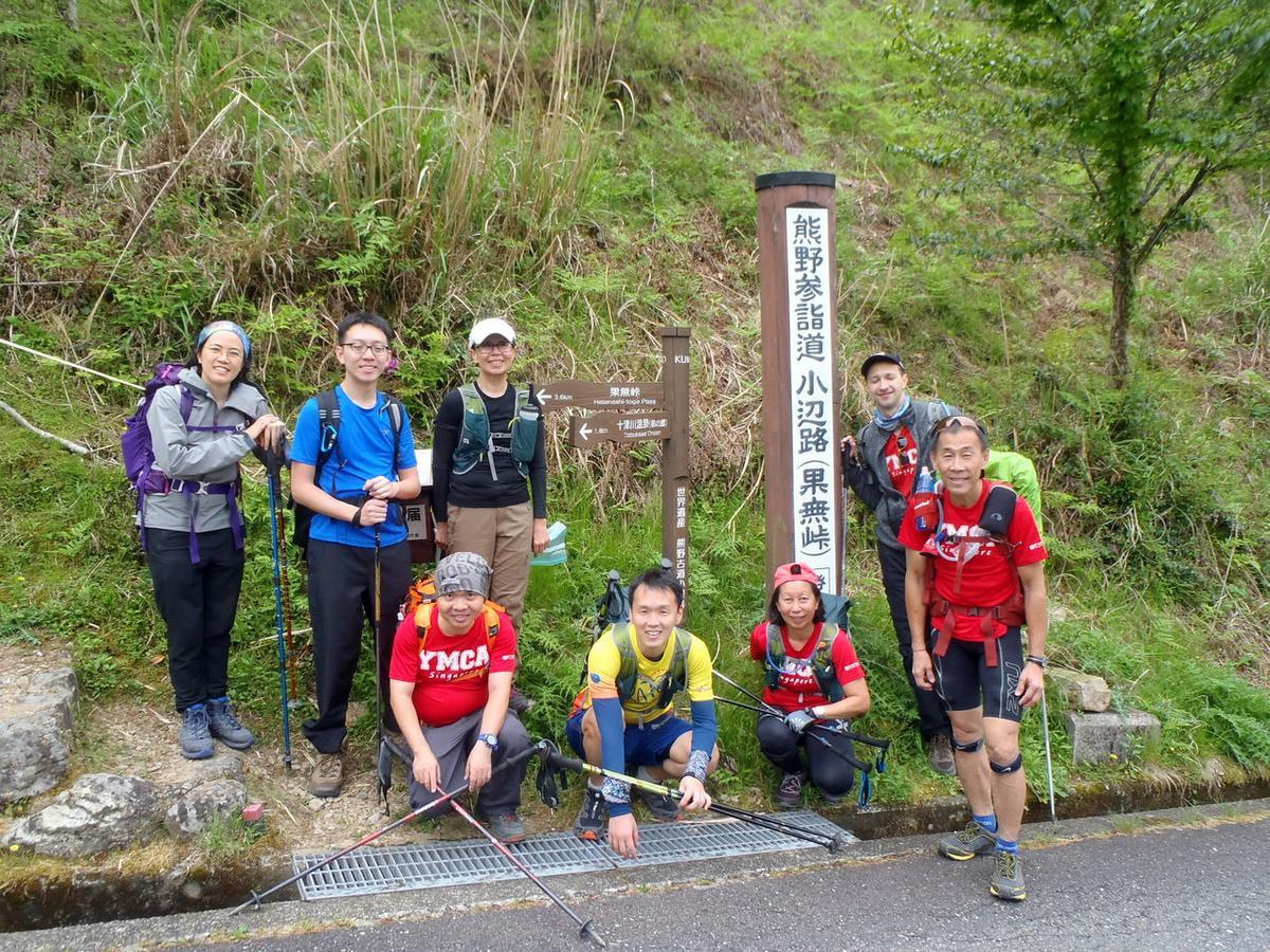 Kumano Backpackers Hostel Tanabe Exterior photo